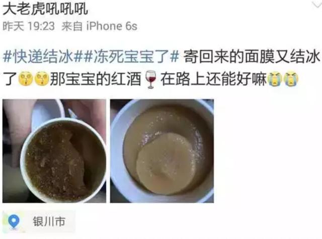 央视点名问题婴儿床品牌