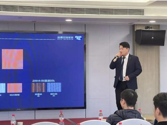 全度家居2022年定制行业最具含金量的招商会上线!