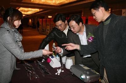 “crd杯”石景山区青年创业大赛正式启动