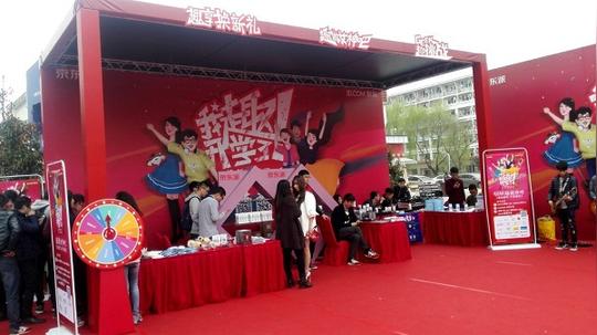 上海路演活动策划路演舞台搭建灯光音响租赁公司