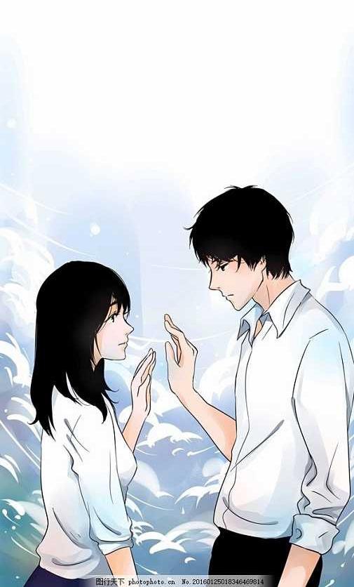 情感插画插图卡通漫画情侣男女感情爱情失恋分手