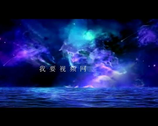 地球妈妈配乐诗朗诵环保主题爱护地球led背景视频片源素材我要视频