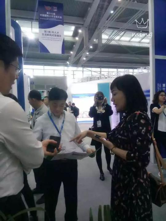 启迪之星(抚顺)|创业行:搭乘创新高铁"雷锋号",共赴开放融通的"智力