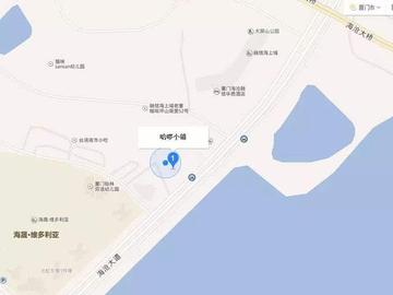 厦门哈啰小镇的相关长尾关键词有哪些