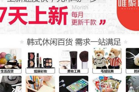 冷门创业干点啥好冷门创业项目有哪些
