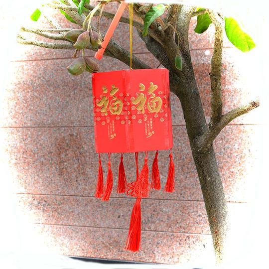 抖音同款中秋节红包灯笼diy材料包幼儿园手工活动利是封灯笼挂件