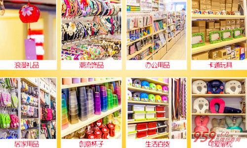 创业没有经验?物语优品10元日系潮品店帮你