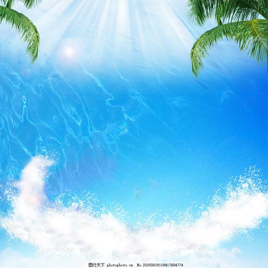 激情夏日素材背景模板蓝色小清新白色