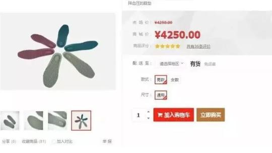 你真信了吗?“量子波动速读”比鬼还扯，学费还要大几万!