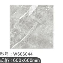 现代仿古砖半抛釉灰色大理石瓷砖卫生间地砖防滑耐磨浴室厨房墙砖