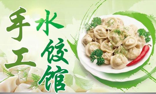 精选个人创业投资小项目