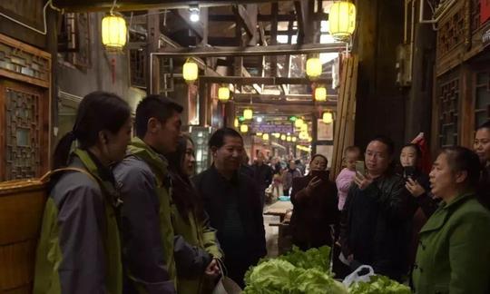 到中国历史文化民村庆阳坝▲了解罗美云的感人事迹