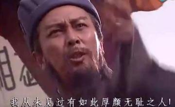 从未见过这么不要脸的人表情包