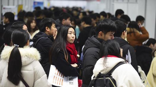 让大学生就业创业更便捷陕西省开展“公共就业服务进校园”活动