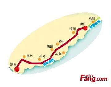 厦门市到深圳要多久开车