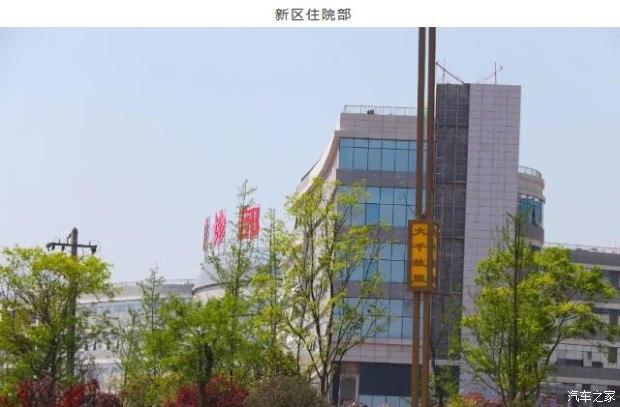 破水要马上去医院吗