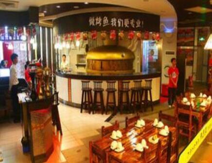 烤鱼主题餐厅加盟店创业开店好选择