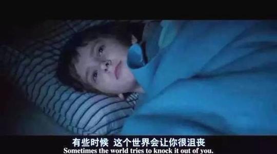 玩抖音不到半年,我买了一套房:普通人努力工作还有意义吗?