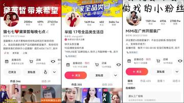 快手白边视频软件的长尾关键词有什么