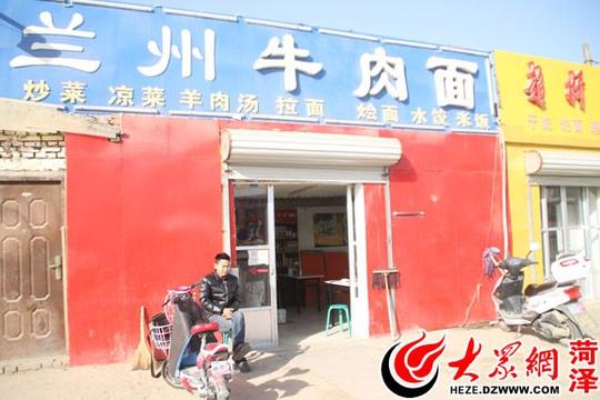 菏泽火车站通车数天周围商户生意仍不景气