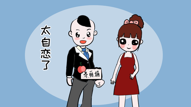 姓周的男孩名字怎么起有内涵