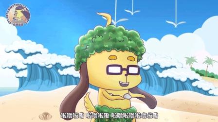 吃鸡大作战第一季动漫