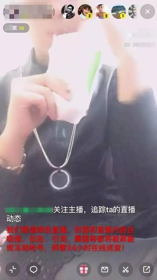昨天,在张女士的丈夫常光顾的直播平台上,一位女主播在直播中喝牛奶