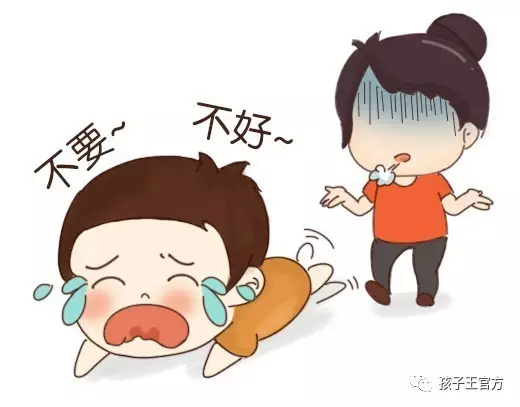 宝宝第一个逆反期