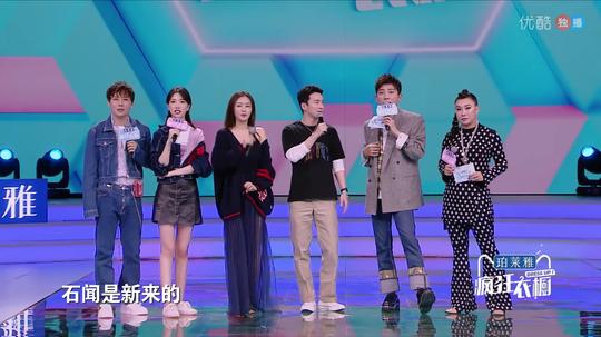 给你们再欣赏一下娘娘要求是酷酷的变装,海兰察也变帅了有木有?
