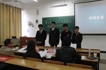 什么是科技创新收入 跨境电商如何科技创新