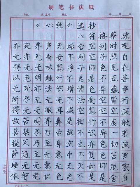 孩子说跳舞坚持不下去了怎么开导