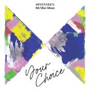 Wave(SEVENTEEN)