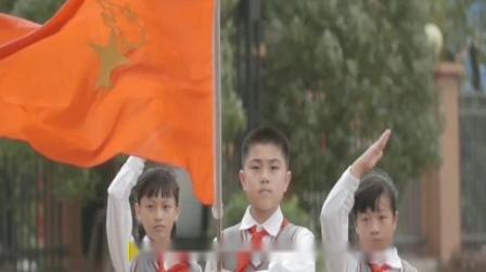 红领巾烈士颂儿童学生诗歌朗诵舞台演讲背景视频伴奏配乐音乐素材