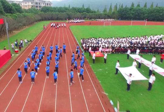 2019搞笑押韵运动会加油稿_运动会20字加油稿