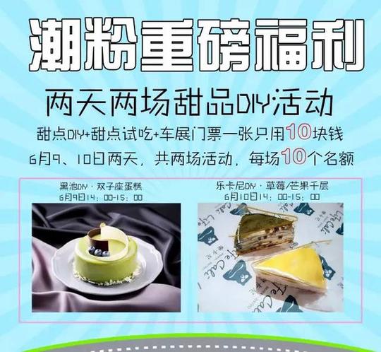 作为工作小妹的包子表示已经累残哪家口味更适合你,试试就知道啦!