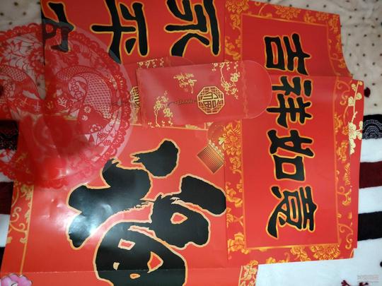 非常满意这个大礼包,感谢店家给予的机会,祝店家生意兴隆,财源广进!