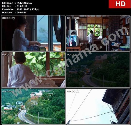 ps47140书架书籍房间床铺整理民宿公路车辆房屋台湾高清实拍视频素材