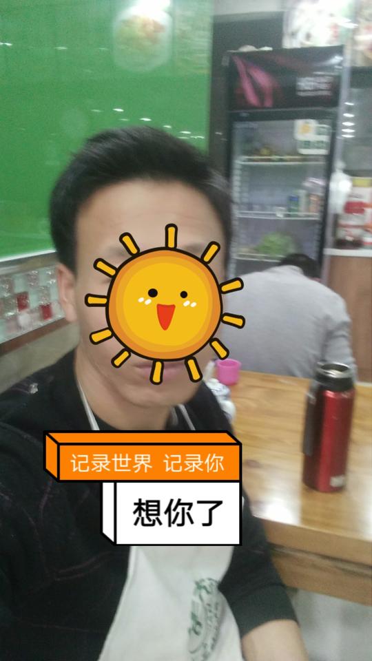 如今让你受到了伤害,4周前哈喽,大家下午好,我是一个农村的拉面哥