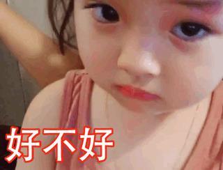 姓包好听的男孩名字