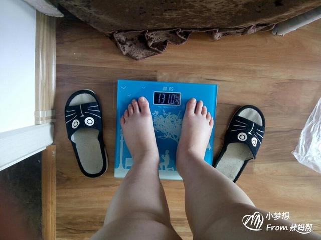 孕晚期耻骨痛是在哪个地方