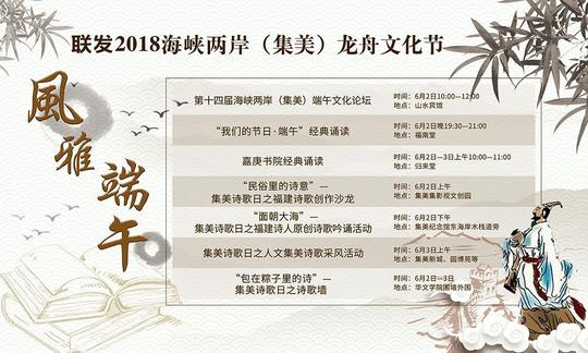 亮点关键词