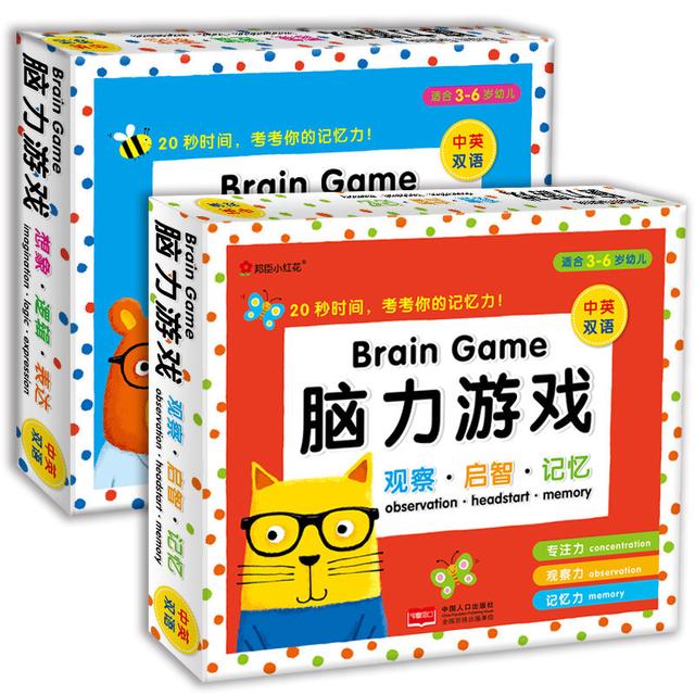 6个月宝宝的记忆能保持多久