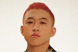 New Tooth(Rich Brian)