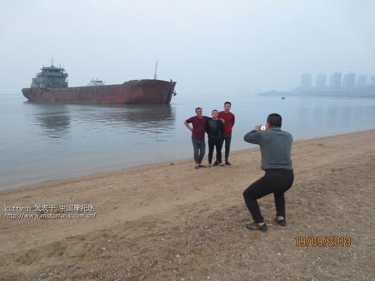 中秋佳节相聚在他乡--北戴河(摩旅视频出炉啦)-辽宁