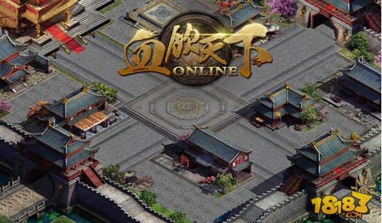 血饮天下传承经典画面超越传奇