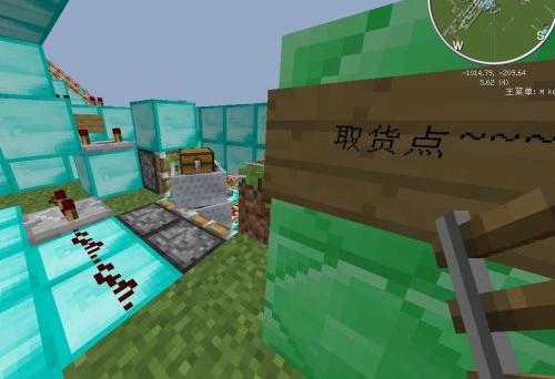 取货点.jpg