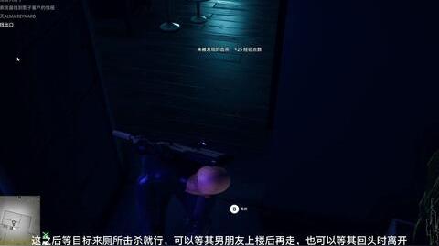 杀手2崔斯克湾夜之呼唤只穿西装的沉默刺客狙击手刺客