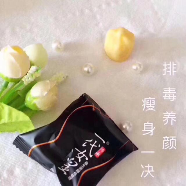 减肥喝酵素靠谱吗