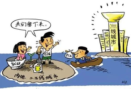 返乡创业干啥最赚钱?