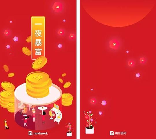 成绩,工资,对象都不能问,过年到底应该跟亲戚说点儿啥